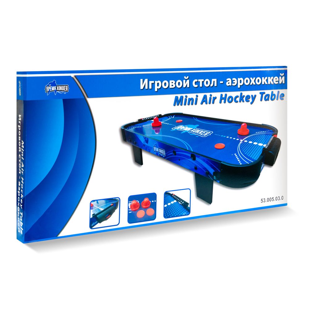 Игровой стол настольный-аэрохоккей &quot;Mini Air&quot; (101 см х 50 см х 20 см)