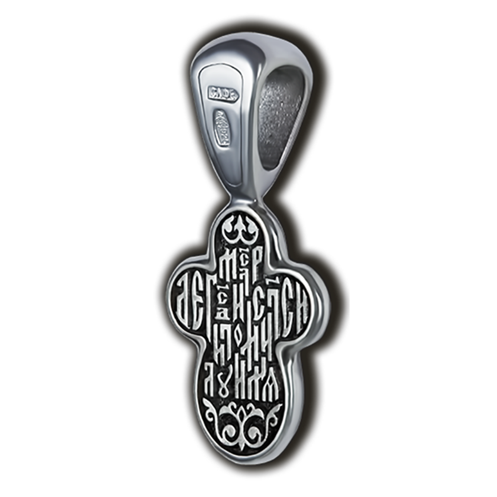 Серебряный крестик детский.