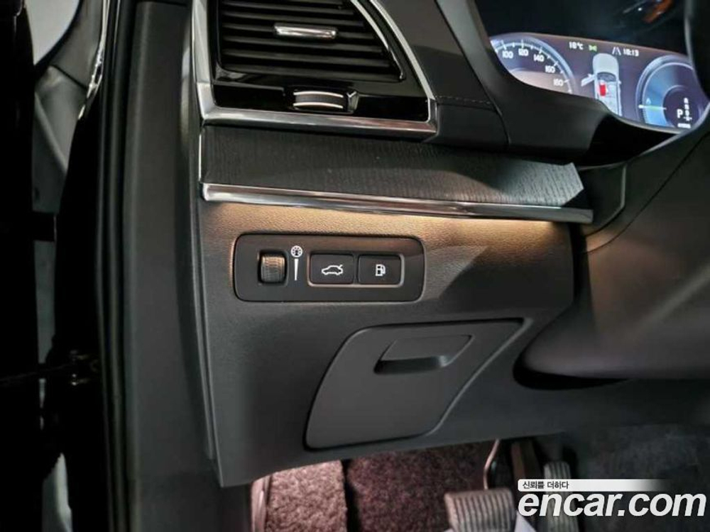 Volvo XC90 2 Generation T8 Ultimate Bright Hybrid (05.2022)