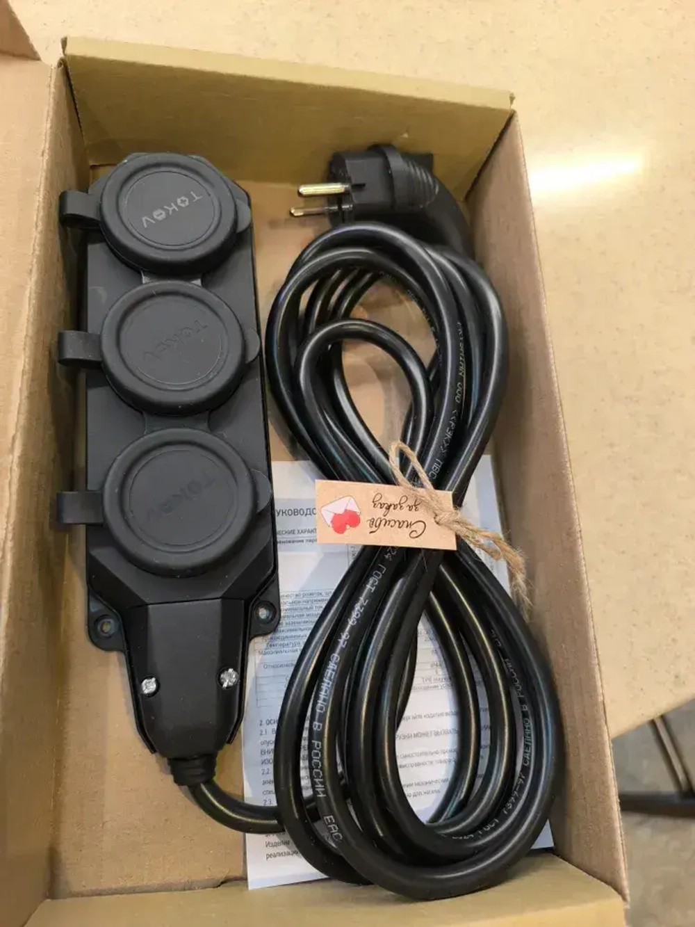 длинитель IP 44 влагозащищенный .с Угловой вилкой каучук 3 розетки 3 метра с заземлением 3на1,5 ПВС Гост