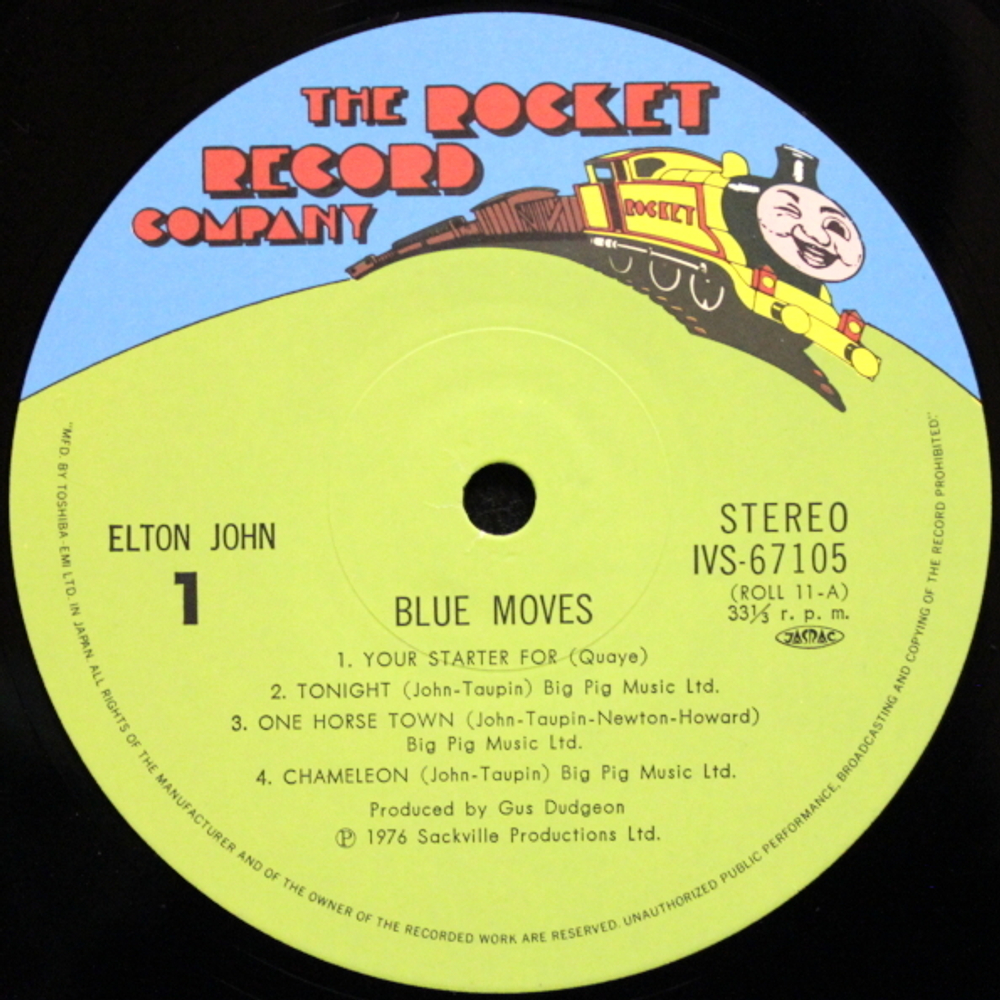 Elton John / Blue Moves (2LP)