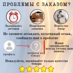 Набор Круги полировальные на липучке для полировки кузова авто и фар 180 мм
