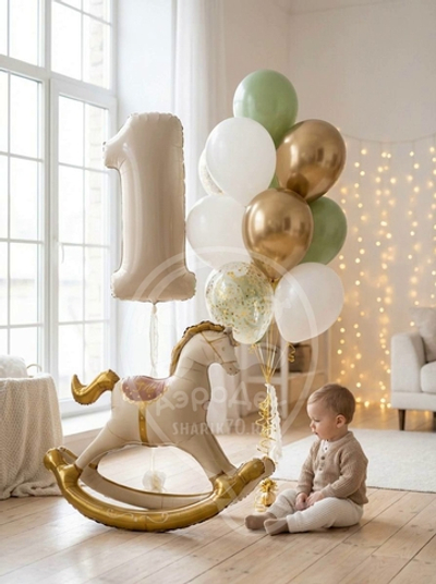 Набор на 1 год 0006