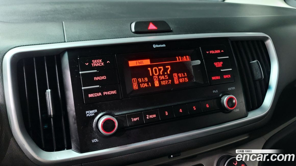 Kia The New Ray Trendy (09.2019)