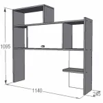 Омега 18 Полка настольная