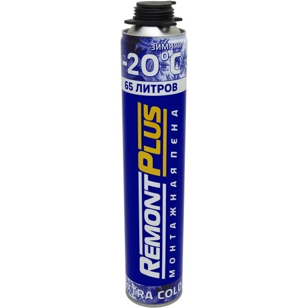 Пена монтажная пистолетная Remont Plus PRO 65 Extra Cold зимняя (800мл)