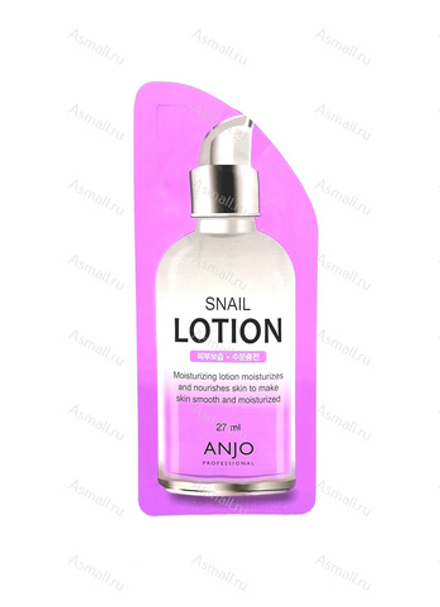 Лосьон для лица с экстрактом муцина улитки, Professional Snail Lotion ANJO, 27 мл.