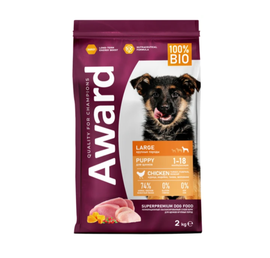 Сухой корм AWARD ДЛЯ ЩЕНКОВ ОТ 1 МЕСЯЦА КРУПНЫХ ПОРОД с курицей и индейкой с добавлением тыквы и шиповника