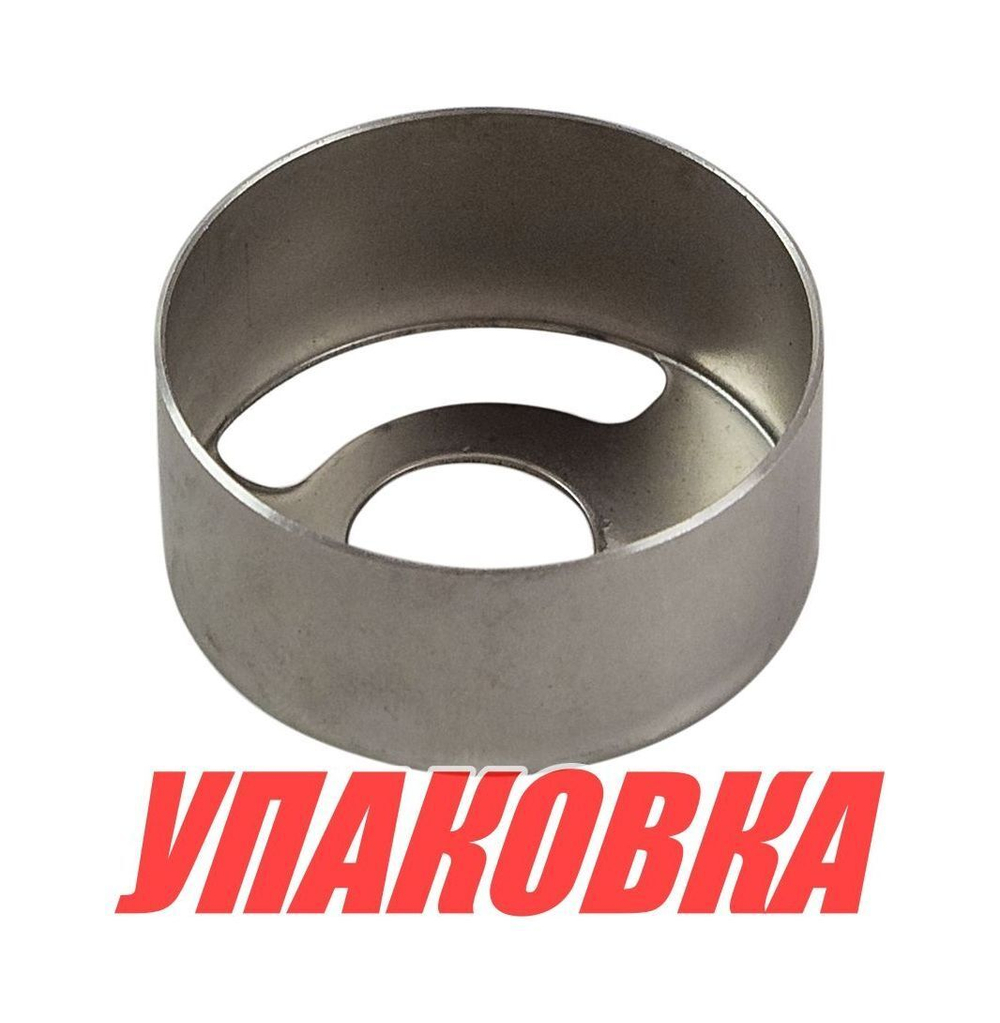 Обойма помпы Tohatsu/Mercury 4-5; F6, Omax (упаковка из 6 шт.)