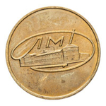 Extremely Rare USSR Coins, 1965, 1, 2, 3, 5, 10, 15, 20 Kopecks, 1 Ruble + Jeton LMD (Uncirculated)