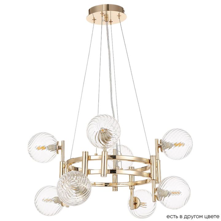 Подвесная люстра Crystal Lux Luxury SP8 Gold