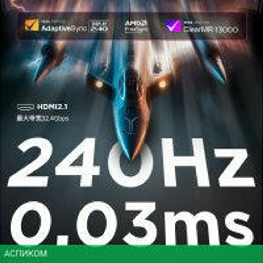 Монитор Lenovo Legion Pro 34WD OLED 67C9UAS1CB