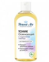 Тоник для нормальной кожи Освежающий, Нежный Лен. 200 мл