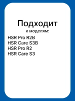 Заглушка для резервуара для воды Haier 0530091643