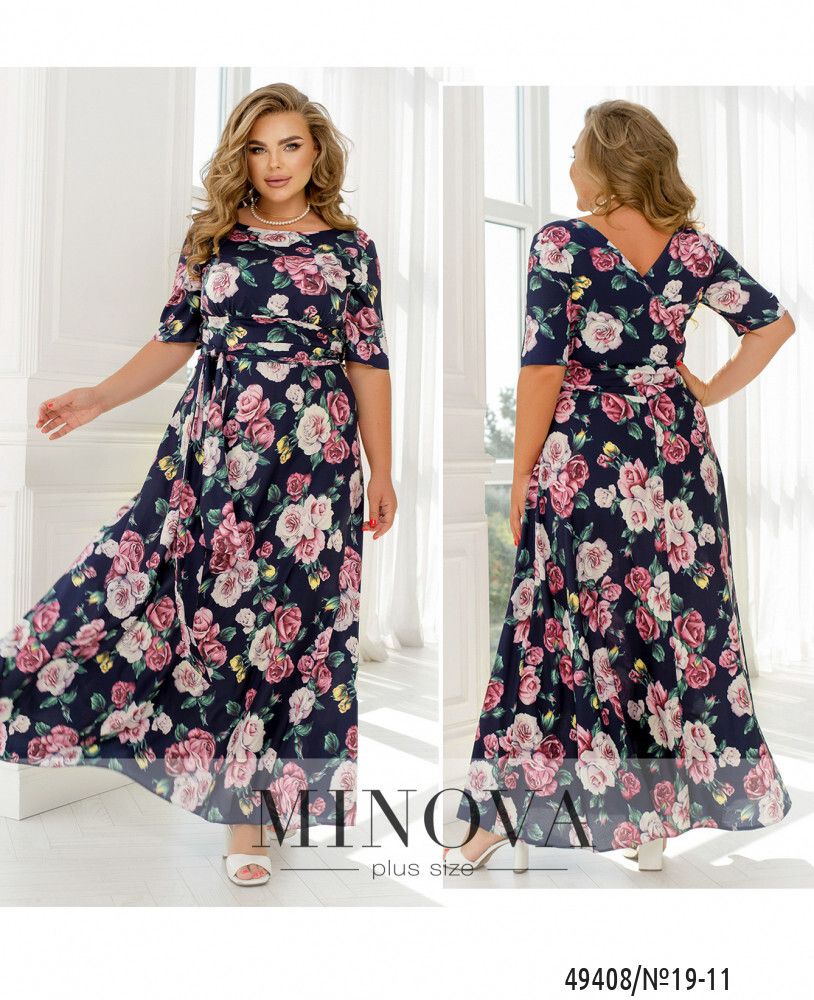 Платье 19-11-синий Minova