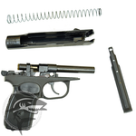 Пневматический пистолет МР 658 (Blowback)