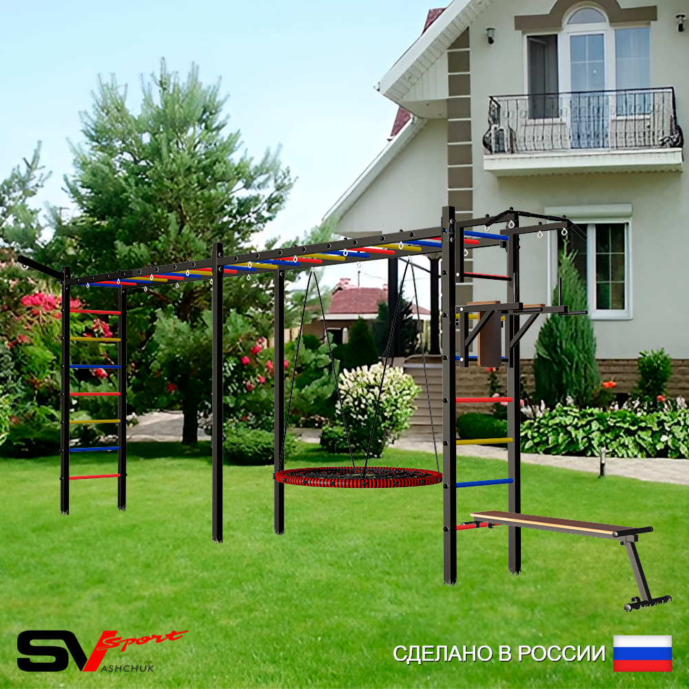 Уличная шведская стенка Sv Sport рукоход х 2 У52511.2 (Турник/Брусья/Скамья/Гнездо 115см/Кронш бокс)