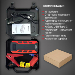 Пусковое устройство 12В, 12 000 мАч, 500/800А iCartool IC-JSD12