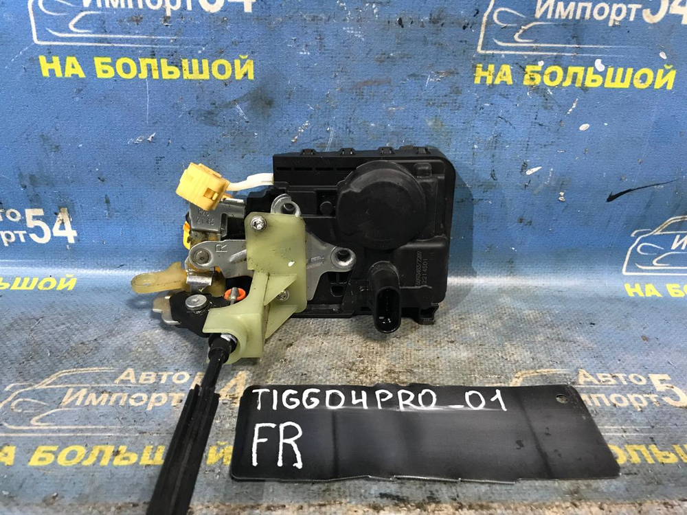 Замок двери передней правой CHERY TIGGO 4 PRO 2022
