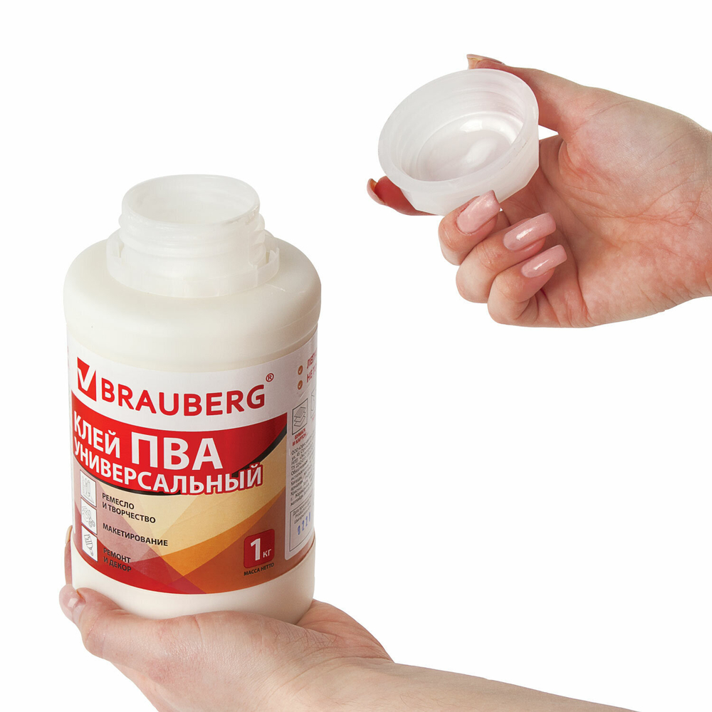 Клей ПВА BRAUBERG 1 кг универсальный (бумага картон дерево) (4 штуки в упаковке)