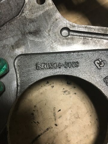 Крышка двигателя МАН ТГЛ 51013043069