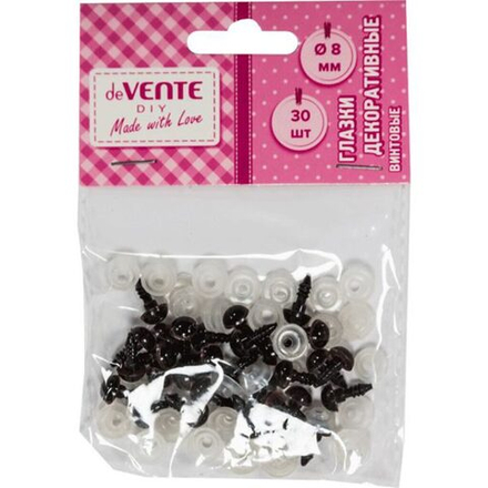 Набор "Глазки"  8мм, 30 шт, винтовые с фиксатором, коричневые