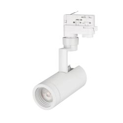 Светильник LGD-ZEUS-4TR-R67-10W Day4000 (WH, 20-60 deg, 230V) (Arlight, IP20 Металл, 5 лет) 024602(1)
