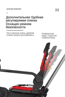 Велосипед трехколесный Luxmom S7,с родительской ручкой /складной/цвета