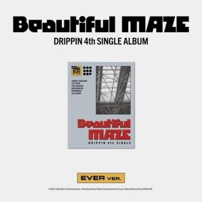 Альбом DRIPPIN - BEAUTIFUL MAZE 4th Single Album EVER Version