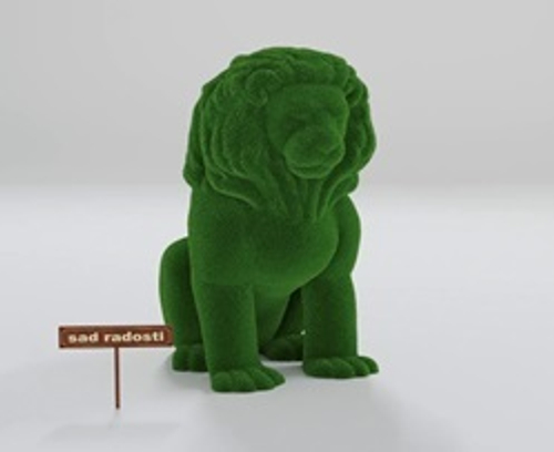 Фигура с искусственным озеленением “Лев” 1,0м