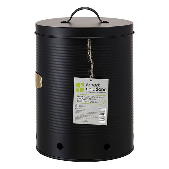 Банка для хранения овощей irmel, 6 л, графит