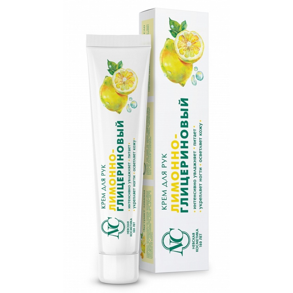 Крем для рук Невская косметика Лимон глицерин 50 мл