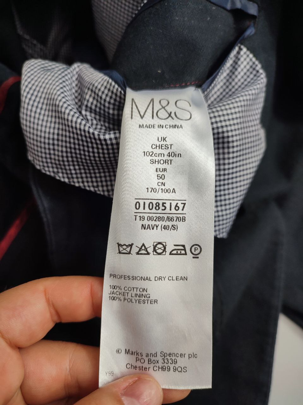 Пиджак Marks&Spencer лаконичный 52 размер