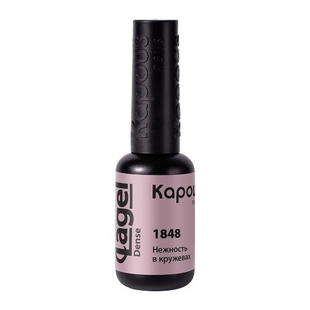 3 Kapous Professional Nails Гель  -  лак «Lagel Dense» 1848, 8мл