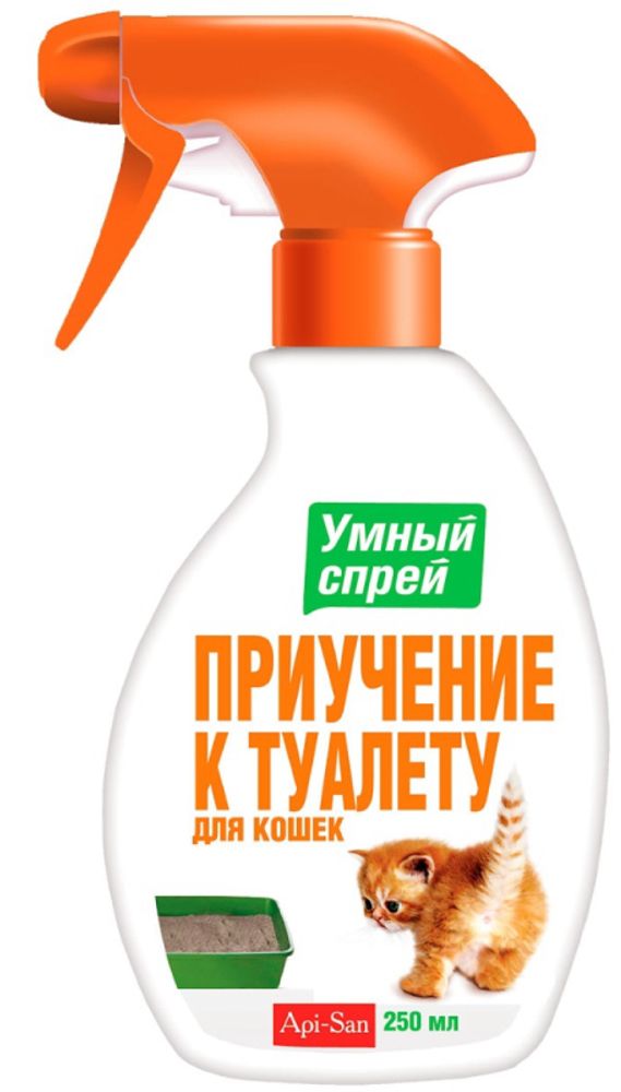 + Cредство APICENNA &quot;Умный спрей&quot; - приучение к туалету для кошек, 250 мл