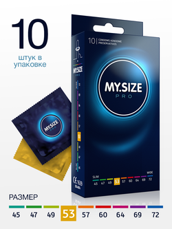 Презервативы MY.SIZE PRO размер 53 - 10шт