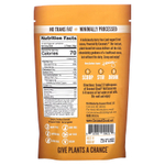 Coconut Cloud, Vegan Hot Cocoa, соленая карамель, 198 г (7 унций)