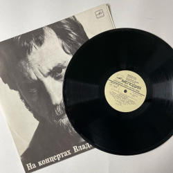 Винтажная виниловая пластинка LP Владимир Высоцкий Чужая Колея Пластинка 6 (СССР 1988) Штангист
