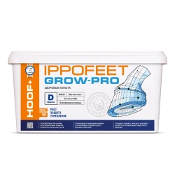 IPPOFEET GROW-PRO подкормка для копыт, 1,8кг
