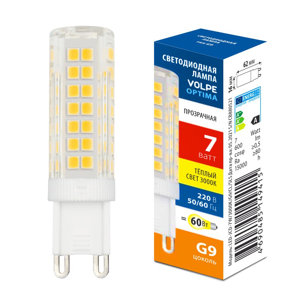 LED-JCD-7W-3000K-G9-CL-SLS Лампа светодиодная. прозрачная. Теплый белый свет 3000K. ТМ Volpe
