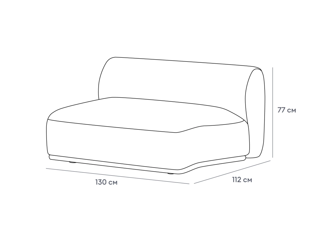 Модуль средний с округлой стороной Fabro 1300 левый