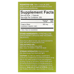 Viva Naturals, Peruvian Maca, Gelatinized, 500 mg, 250 Veggie Capsules
