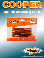 Силиконовая приманка COOPER 4,0"(4шт) 100мм, цвет 003