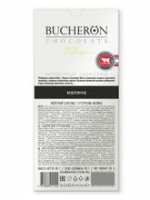Шоколад молочный Bucheron Village с малиной 85 г x 4 шт