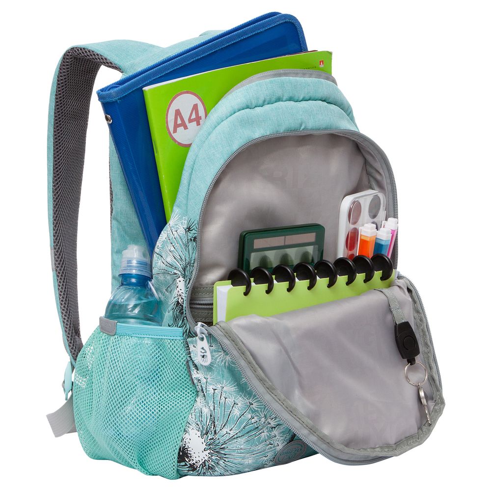 Рюкзак Grizzly, 31*42*18см, 2 отделения, 3 кармана, анатомическая спинка, мятный