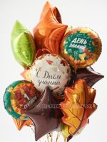 Воздушные шары на 1 сентября №1/60