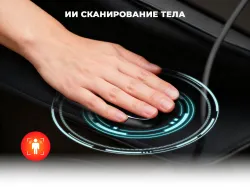 Массажное кресло OGAWA АТЛАС | VESTRA Черное