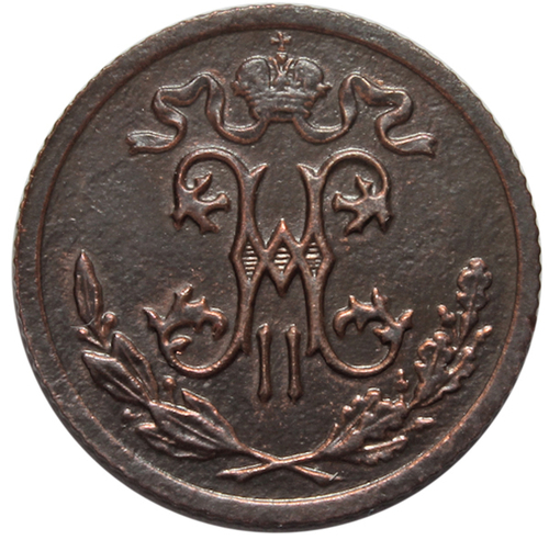1/2 копейки. Николай II. СПБ.  1908 год. XF-AU