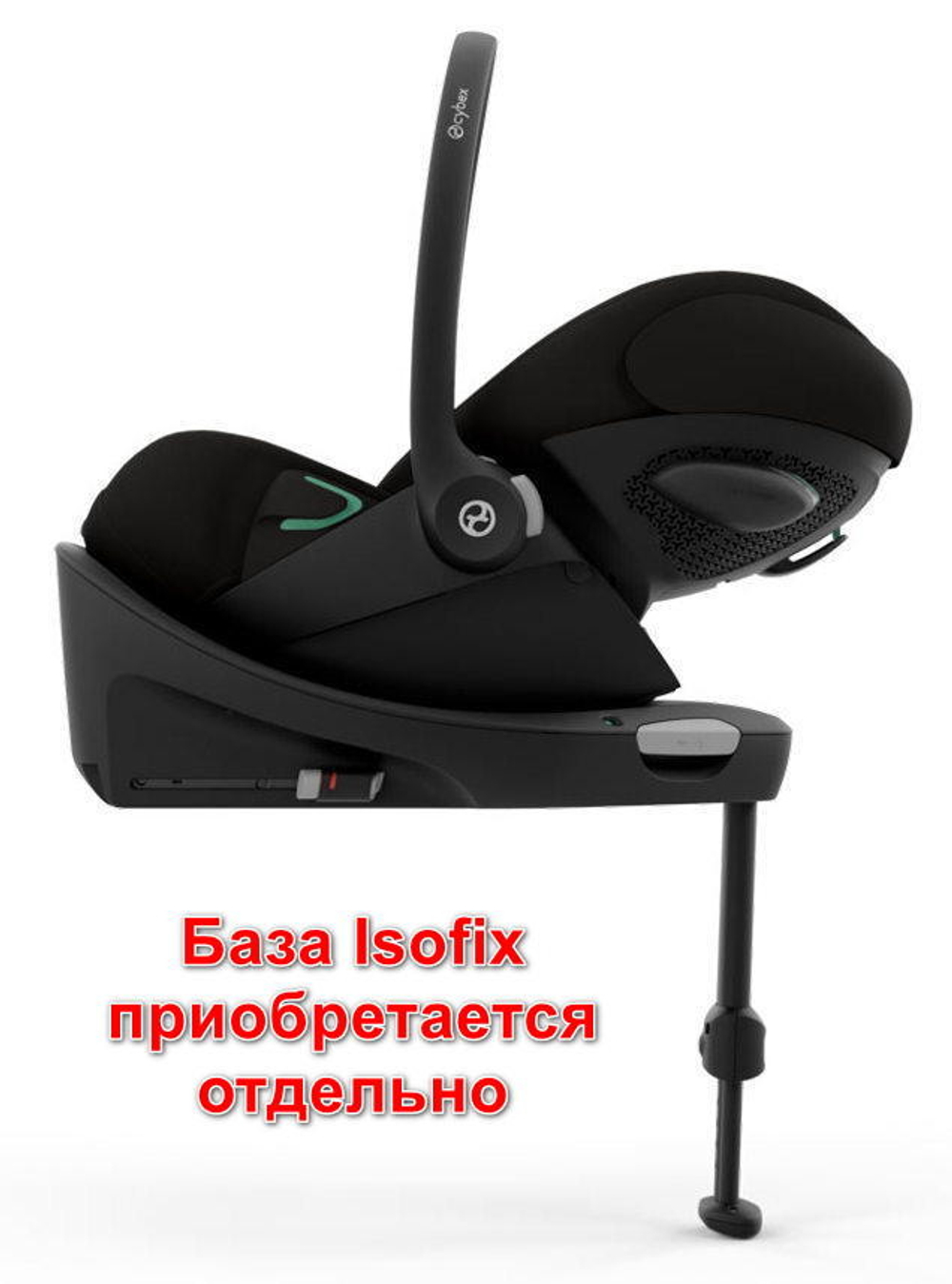 Коляска Cybex Balios S Lux BLK complete Cloud G Moon Black Plus 3 в 1 Moon Black с дождевиками