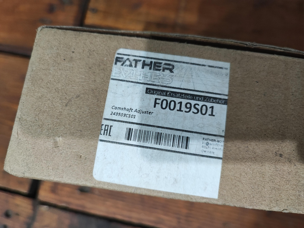 Шестерня распредвала 243503C101 Новая Аналог 243503C101